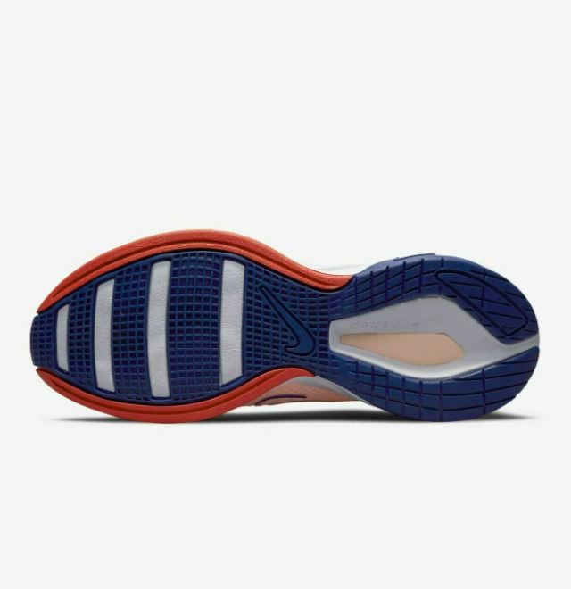 Nike ZoomX SuperRep Surge