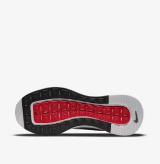 Nike Reposto