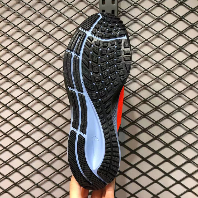 Nike Air Zoom Pegasus 38