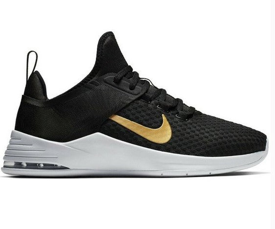 Nike Air Max Bella TR 2
