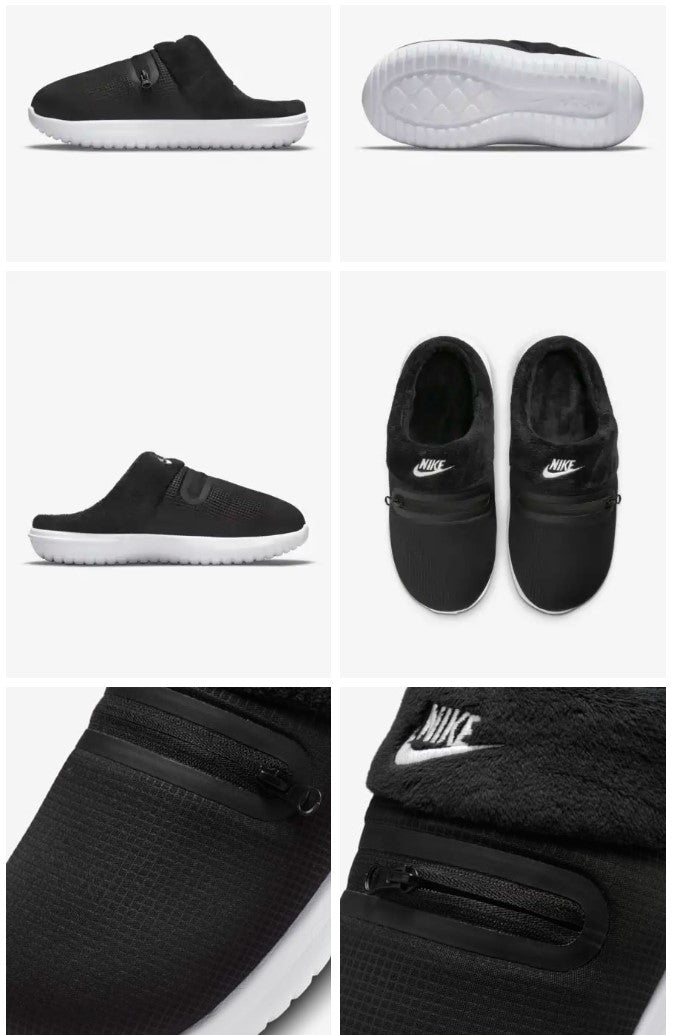 Nike Burrow SE