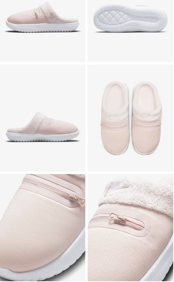 Nike Burrow SE